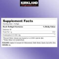 kirkland-coq51jdRrX4neL._AC_SX679_