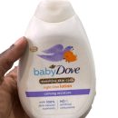 BABY Dove Night Time Lotion 100 percent skin natural nutrients
