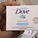 Dove Baby Bar Rich Moisture, 75g 003