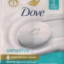Dove Sensitive Moisturizing Cream 2 Bars