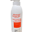 Advanced R Korean Skin Bright & Moisture Body Lotion 444