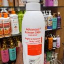 Advanced R Korean Skin Bright & Moisture Body Lotion 55
