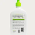 AmLactin DAILY NOURISH IMPROVED FORMULA SCENT FREE