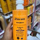 IECCL Action White Vitamin C Brightening & Glowing Body Lotion 500ml SPF 50