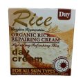 Rice Day Brighten Regeneration ORGANIC RICE REPAIRING CREAM