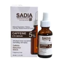 SADIA Caffeine Eye Serum 30ml